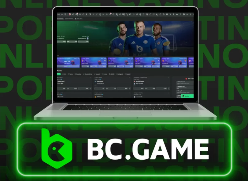 注目のオンラインカジノ BCゲームカジノの魅力と特徴 注目のオンラインカジノ BCゲームカジノの魅力と特徴