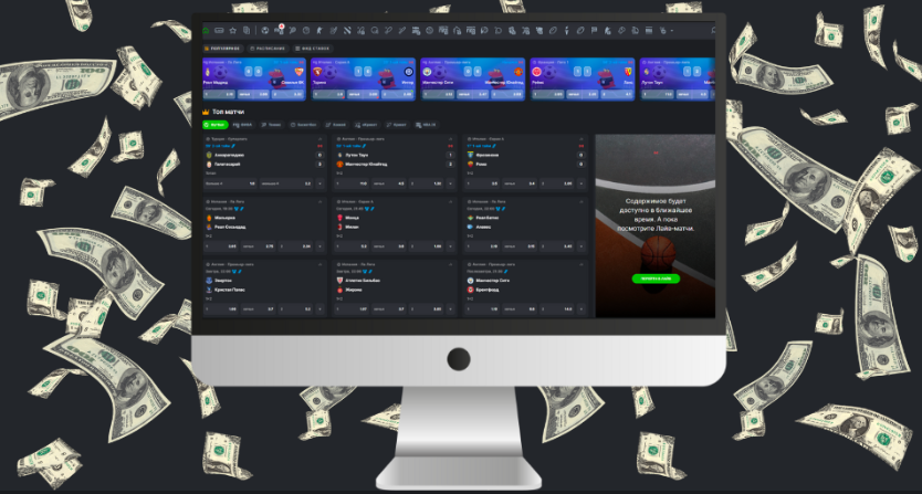 Bc.Game Predictions Prédictions et Stratégies pour Maximiser vos Chances Bc.Game Predictions Prédictions et Stratégies pour Maximiser vos Chances