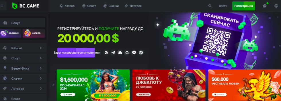 Bc.Game Slots Откройте для себя мир онлайн-слотов Bc.Game Slots Откройте для себя мир онлайн-слотов