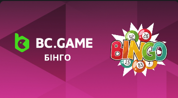 Bcgame Ph O Melhor Cassino Online nas Filipinas Bcgame Ph O Melhor Cassino Online nas Filipinas