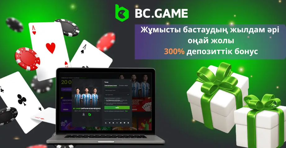 Contact Bc.Game - A Comprehensive Guide to Support and Assistance Contact Bc.Game - A Comprehensive Guide to Support and Assistance