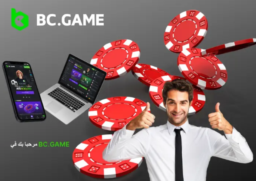Discover the Thrilling World of Bc.Game Discover the Thrilling World of Bc.Game