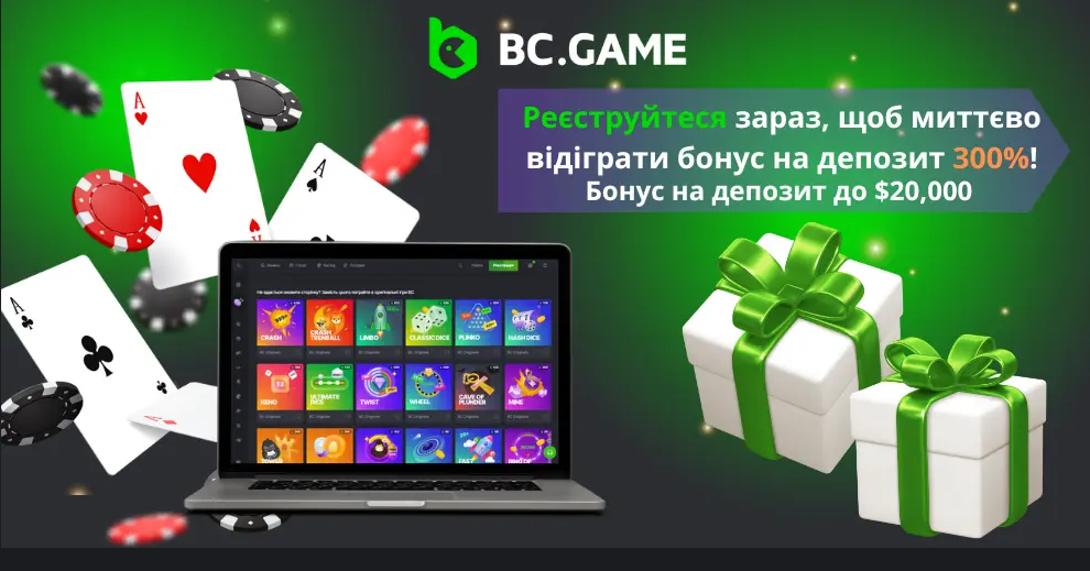 Unveiling the World of Bc.Game App A Comprehensive Guide Unveiling the World of Bc.Game App A Comprehensive Guide