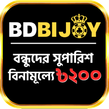 Discover the Unique Features of Bdbijoy - Your Gateway to a New Experience Discover the Unique Features of Bdbijoy - Your Gateway to a New Experience