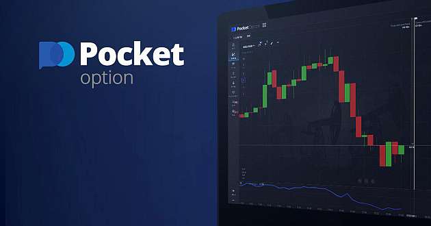 Discover the World of Trading with Pocketoption Discover the World of Trading with Pocketoption