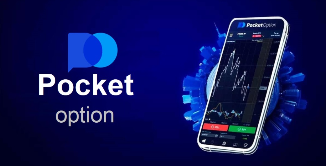 Exploring the Features and Benefits of Cabinet Pocket Option 49 Exploring the Features and Benefits of Cabinet Pocket Option 49