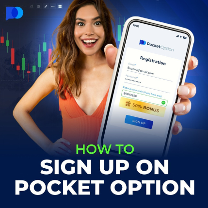 Pocket Option Site An In-depth Look at Trading Opportunities Pocket Option Site An In-depth Look at Trading Opportunities
