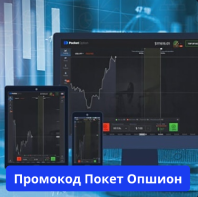 Pocket Option Traders Navigating the World of Online Trading Pocket Option Traders Navigating the World of Online Trading