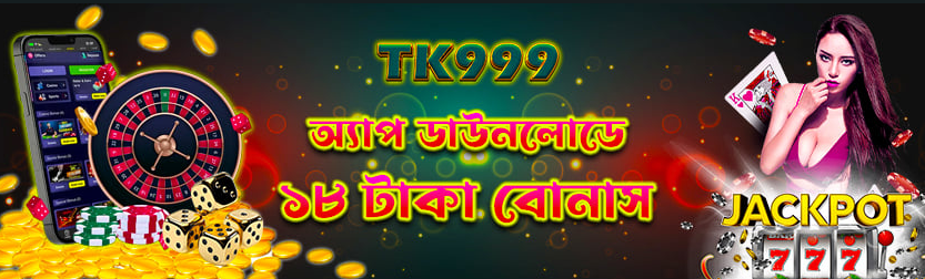 Your Ultimate Guide to TK999 Unleashing Excitement Your Ultimate Guide to TK999 Unleashing Excitement