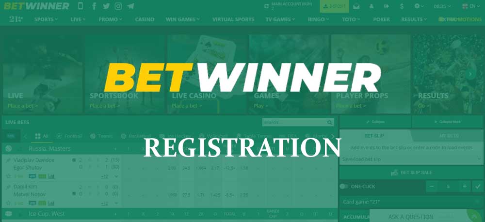 كيفية التسجيل في betwinner خطوة بخطوة لضمان الفوز كيفية التسجيل في betwinner خطوة بخطوة لضمان الفوز
