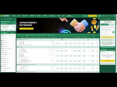 Betwinner Türkiye’nin En İyi Bahis Sitesi Betwinner Türkiye’nin En İyi Bahis Sitesi